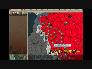 【HoI2】悲しみの練習マルチpart2【マルチ】