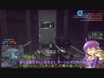 【BF4】CS民ゆかりんの戦場【Part7】