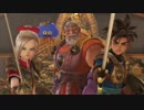 【PS4】ドラゴンクエストヒーローズをプレイ その1