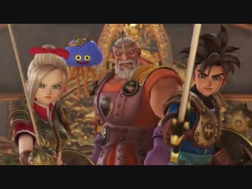 【PS4】ドラゴンクエストヒーローズをプレイ その1