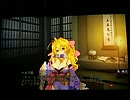 PSV版戦極姫5  大友家  直取り  その18
