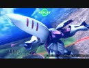 Neo Zeonese Gay Boy HOTGOO.mp4