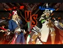 【GGXrd】アクセル対戦動画その5【ver1.0】