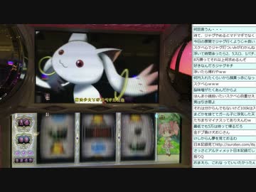 [2015.02.19]永井兄弟 スロ動画鑑賞・雑談 (3/5)