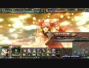 【LoVⅢ】ろりもふ（番外７）→ソエルララキュベ【プラチナＢ】