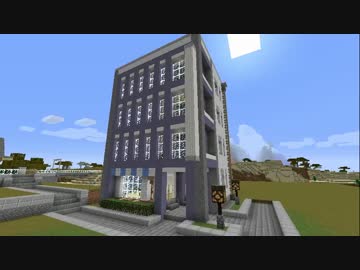 【Minecraft】今更ドハマりした男の『MINECRAFT』実況プレイ part20 【実況】