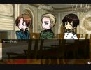 【APヘタリア】　ヘタリア～時を刻んでく物語～39