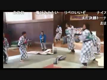 第三回 全日本まくら投げ大会 in 伊東温泉　後編