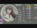 【maimai創作譜面】海色（艦これアニメOP） Master【simai】