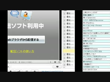 [2015.02.19]永井先生 雑談・プッチ神 (4/5)