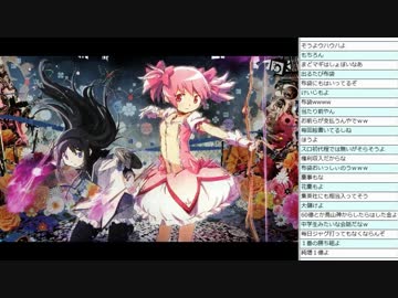 [2015.02.19]永井先生 雑談 (5/5)