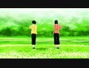 【ＭＭＤ】きょうもハレバレ
