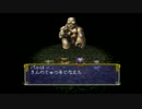 BGMが聴きたくてPAL[神犬伝説]を実況プレイ #20