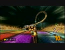 VR9100のマリオカート８ｇｄｇｄ実況プレイ Part65