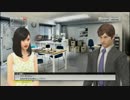 【サカつく2013実況】キャンペーンに当選した俺がキャベツを育てる67