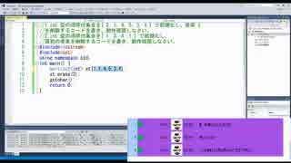放送日2015年2月21日(土)C++多重集合std::multiset入門7枠目