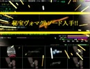 【プレイ動画】混沌のルーシー part12【アンディーメンテ作品】