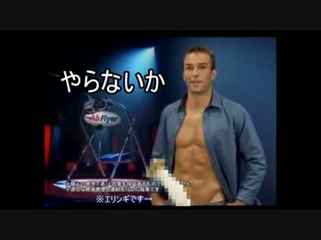 ダンレボのCM作ろうとしたら大変なことになった