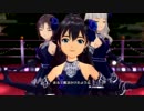 【アイドルマスターOFA】edeN【響センタートリオ】