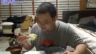 こうきゃの飯配信(2015.2.24)生姜焼き 食事編