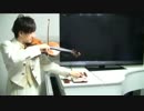 【FF3】ゲームをしながらヴァイオリンを演奏【ファミコン】