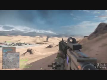 迫真ラッシュ部 砂漠横断の裏技.BoyFriend4