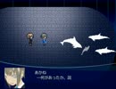 【実況】お魚さんとゆーとぴあ  最終回【UTOPIA】