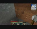 【Minecraft】外殻大地の海を作るPart100【実況】