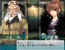 大悪司ぷれい動画 part41