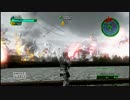 【地球防衛軍4】男３匹EDF　Vol:8