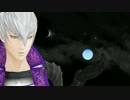 【MMD戦国BASARA】三成様のアイ