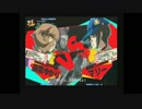 P4U2 身内戦 part3
