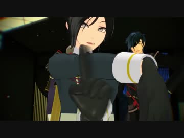 【MMD刀剣乱舞】疑心暗鬼【チーム織田】
