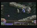 ディプスファンタジア メインクエストプレイ動画 エウロギア-10/23