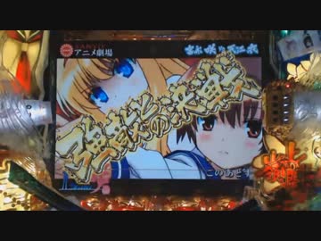 CR咲-saki XLC　宮永咲バレーボール強化合宿０日目