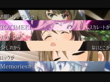 【MAD】激安の殿堂が全く気付かないうちに総集編になる