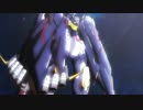 クロスボーン・ガンダムX1フルクロス