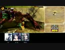 至って真面目にMH4G Part41 「轟竜、限界突破！」