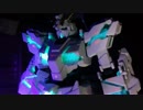 【脱パチ組】FAユニコーンを作ってみた【缶スプレー塗装～完成編】