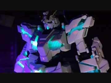 【脱パチ組】FAユニコーンを作ってみた【缶スプレー塗装～完成編】