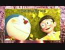 《感謝你》—電影多啦A夢Stand By Me AMV