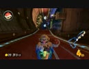 【マリオカート8】かわぞえフレ戦 はたさこ視点 2GP目【実況】