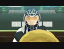 【ダイヤのMMD】一心不乱に【キャッチャーマスク・防具配布】