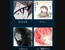 JKオチャ子で喘いでみた　つなかん【@T7can】@喘ぎ手