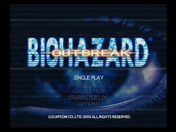 【ゆっくり】バイオハザードアウトブレイク100%コンプ目指して　その11-1