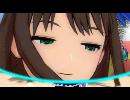 Never say never しぶやりん　カメラ目線ver