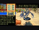 燃やせデジモン魂！　デジモンストーリー ｻﾝﾊﾞｰｽﾄ実況Part6