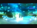 【ポケモンOR】ポケセンは衰退しました_part6