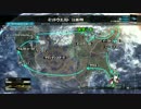 【VOICEROID】The Crew アメリカ周遊激走 Pt. 04 【ゆっくり】