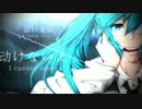 【東京喰種OP】unravel-Full-歌ってみぱん【＠こっぺぱん】